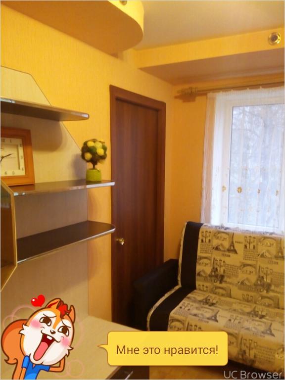 Apartment On Germana ヴェリーキー・ノヴゴロド エクステリア 写真